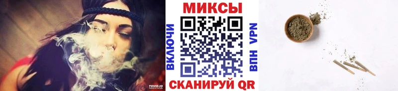 БУТИРАТ 1.4BDO MEGA сайт маркетплейс телеграм Черепаново