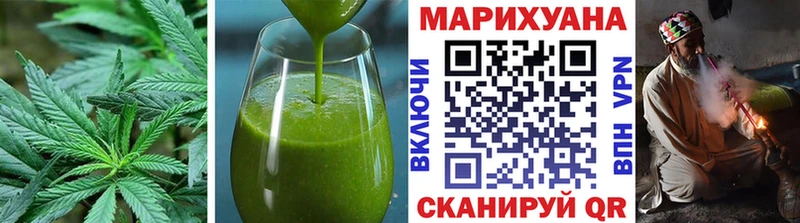 Cannafood конопля  даркнет сайт  Черепаново 