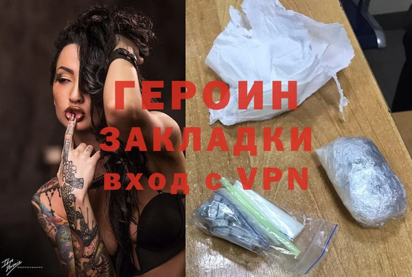 прущий лед Арсеньев