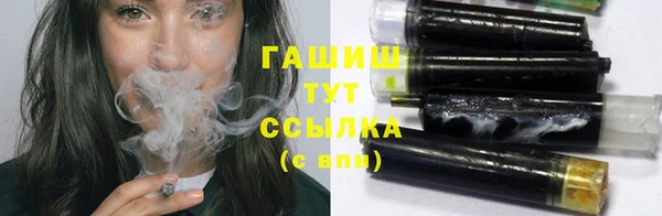 прущий лед Арсеньев