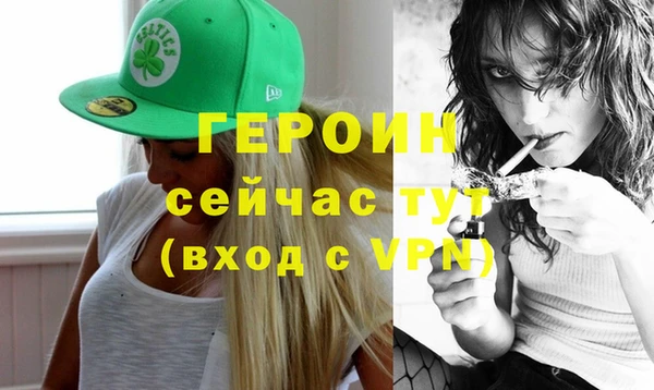 прущий лед Арсеньев