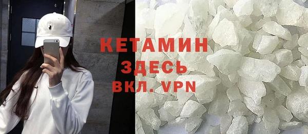 прущие крисы Армянск