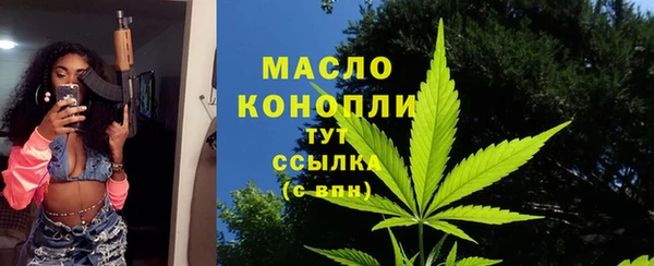 прущий лед Арсеньев